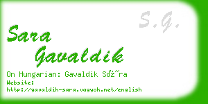 sara gavaldik business card